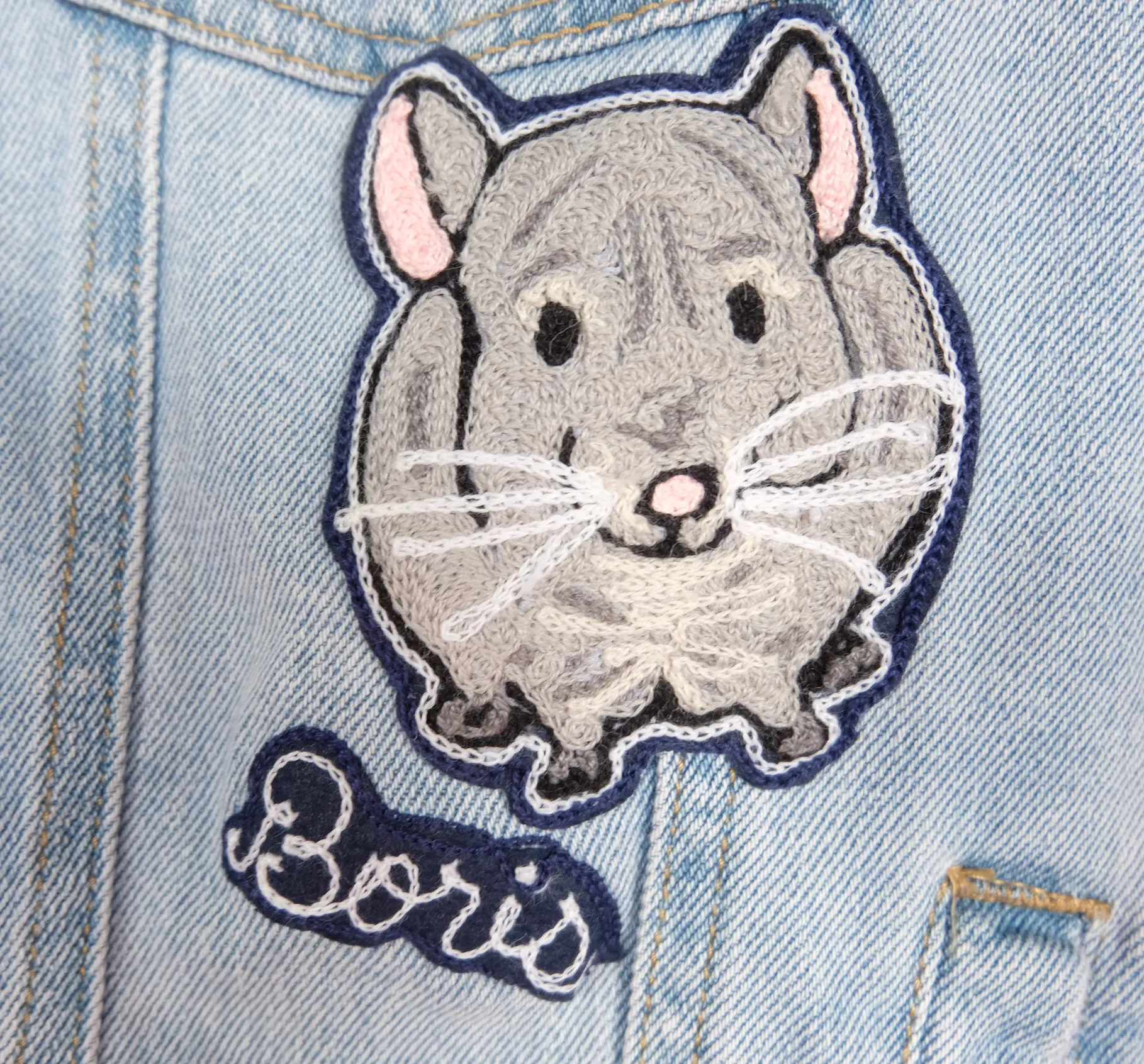 Custom Stitched Pet Patch