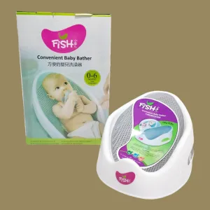 Fish Branded Baby Bath Chair