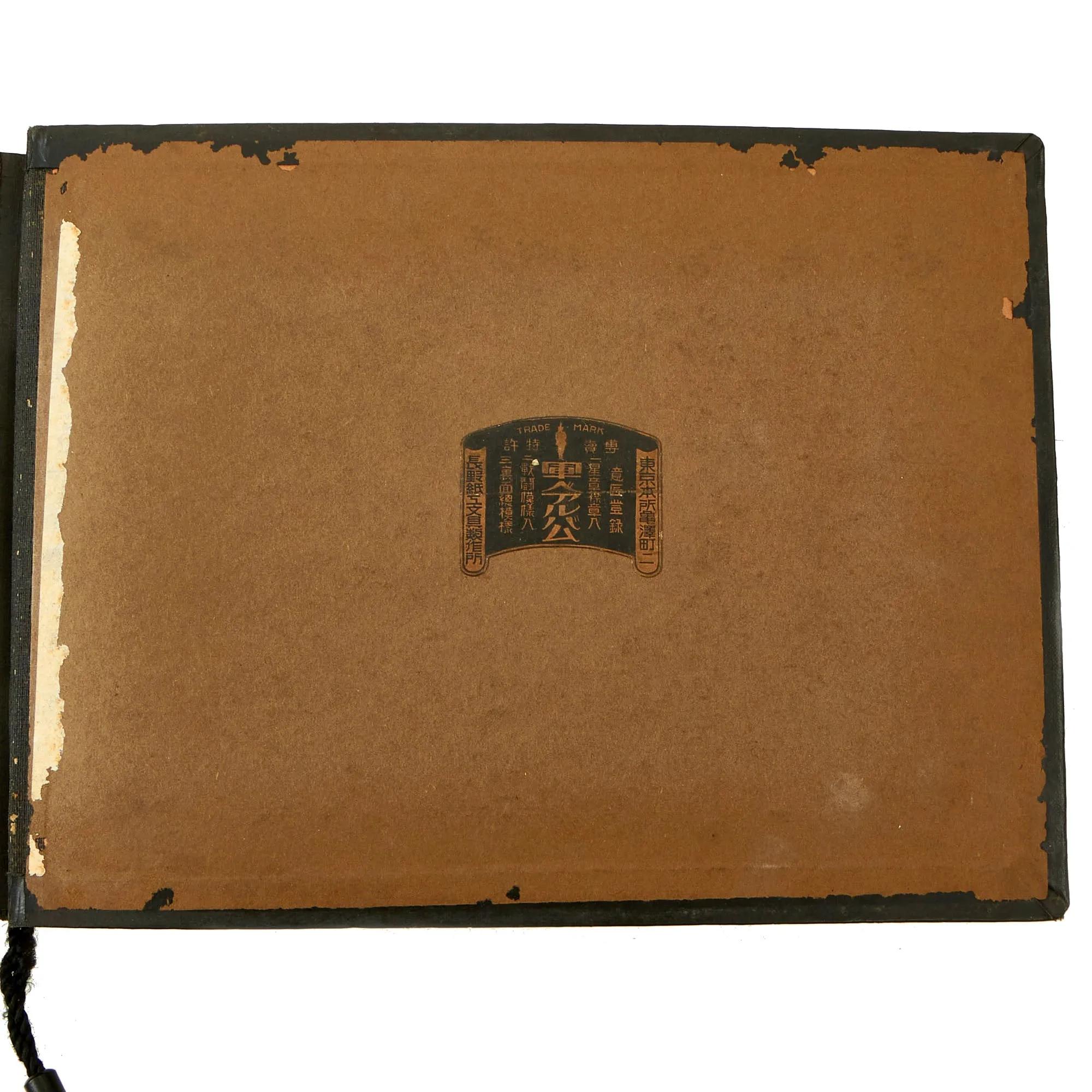 Original Imperial Japanese Invasion of Manchuria Era 61st Infantry Regiment “Memories” Unit Photo Album - 75 Photos