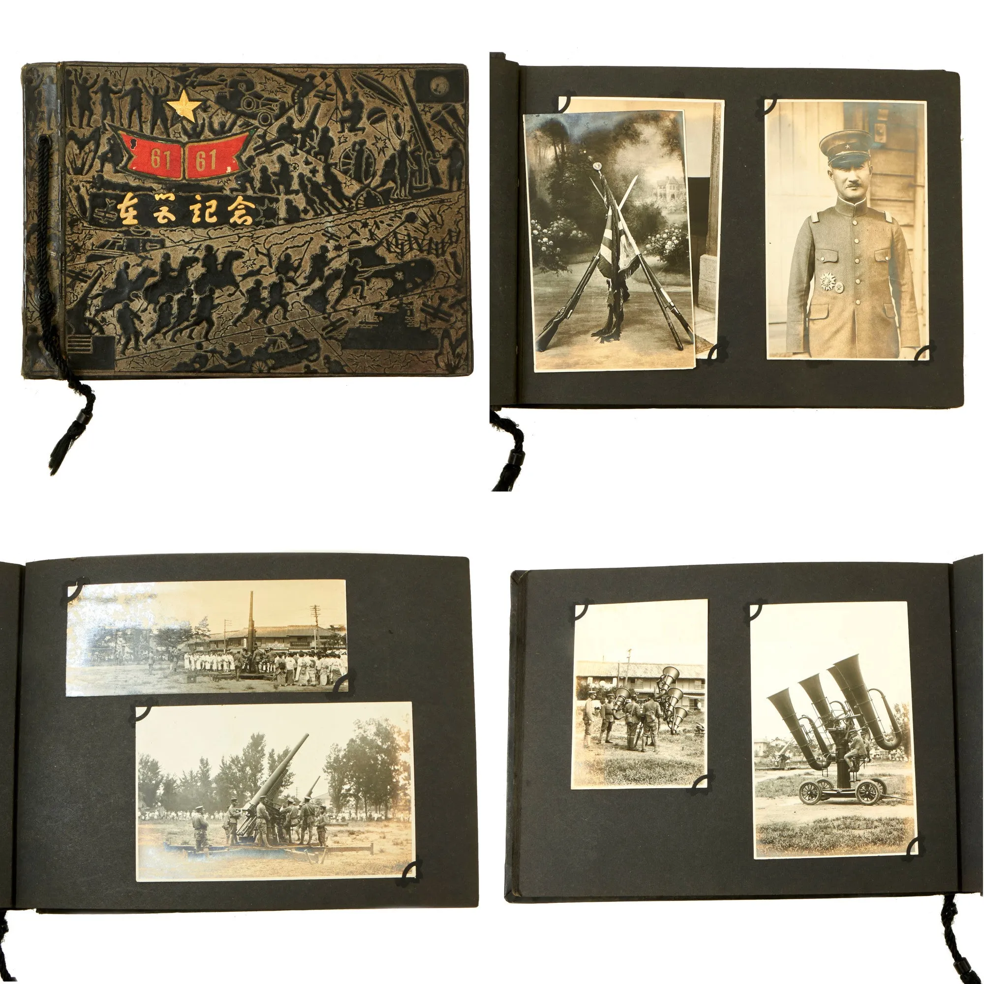 Original Imperial Japanese Invasion of Manchuria Era 61st Infantry Regiment “Memories” Unit Photo Album - 75 Photos