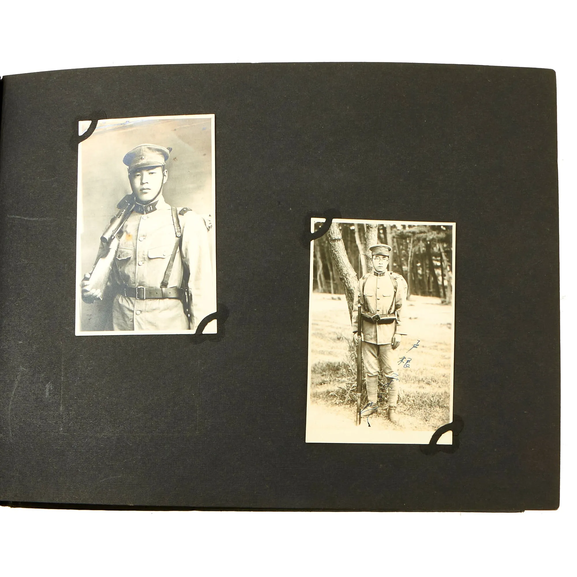 Original Imperial Japanese Invasion of Manchuria Era 61st Infantry Regiment “Memories” Unit Photo Album - 75 Photos