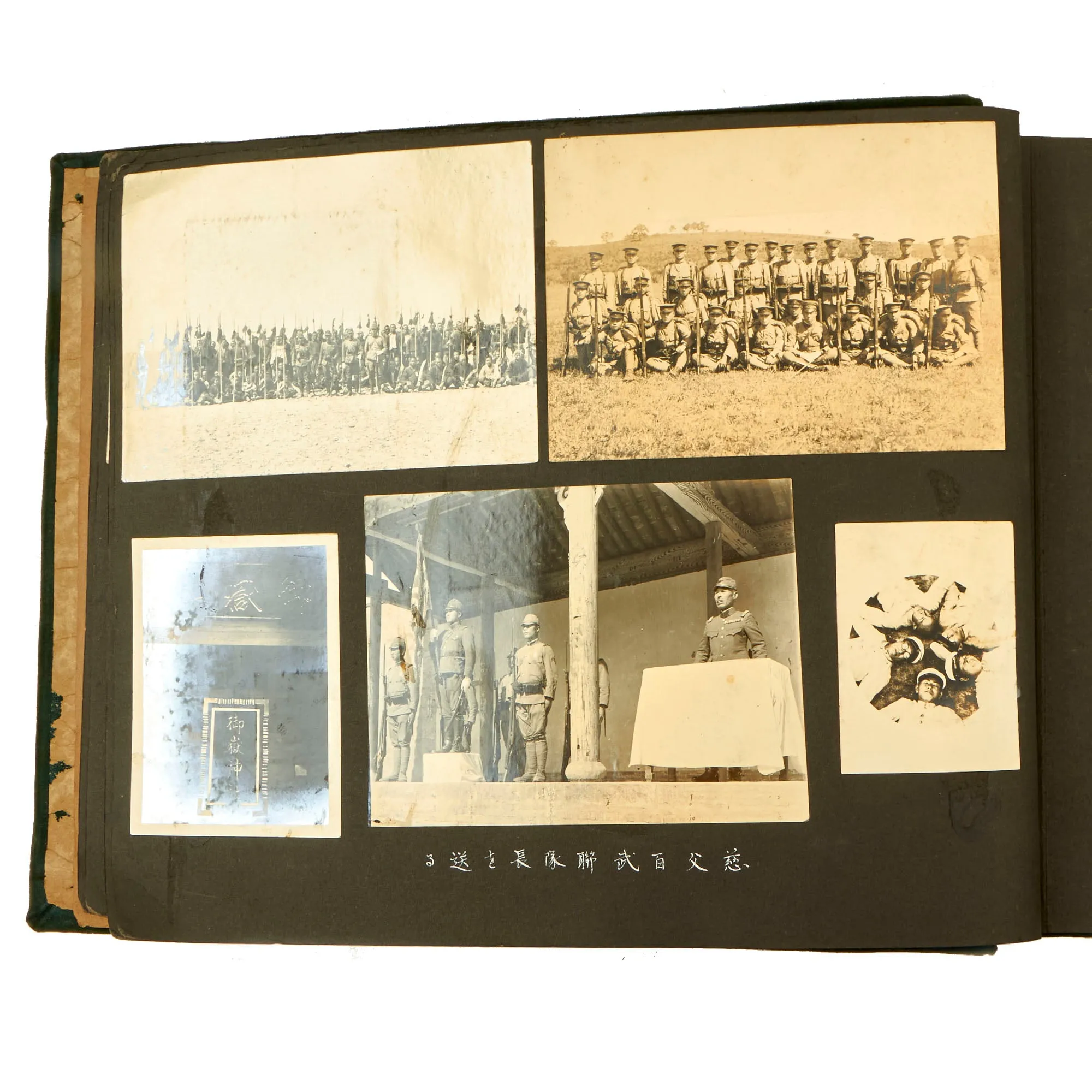 Original Imperial Japanese Second Sino-Japanese War Era 78th Infantry Regiment “Memories” Unit Photo Album - 300 Photos