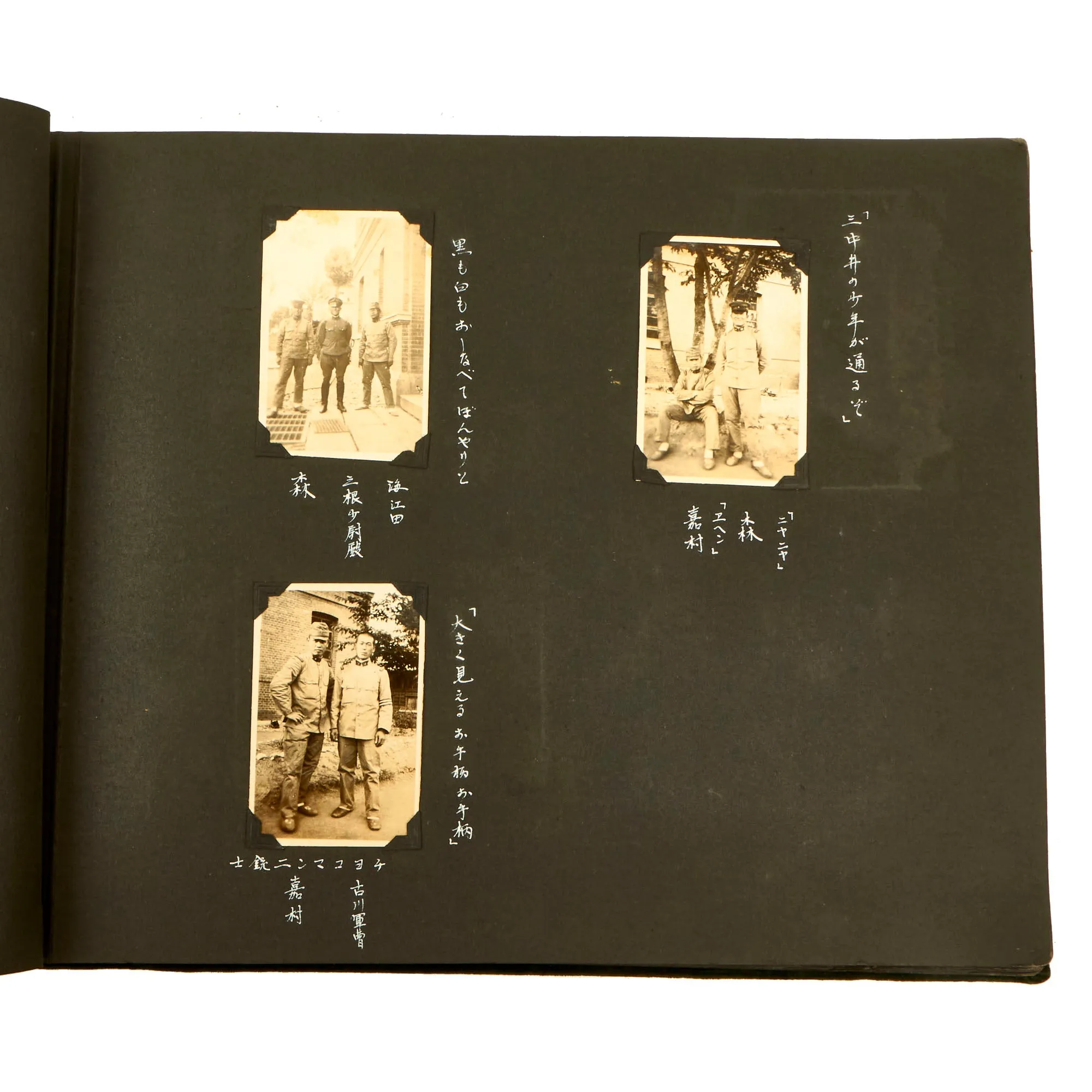 Original Imperial Japanese Second Sino-Japanese War Era 78th Infantry Regiment “Memories” Unit Photo Album - 300 Photos