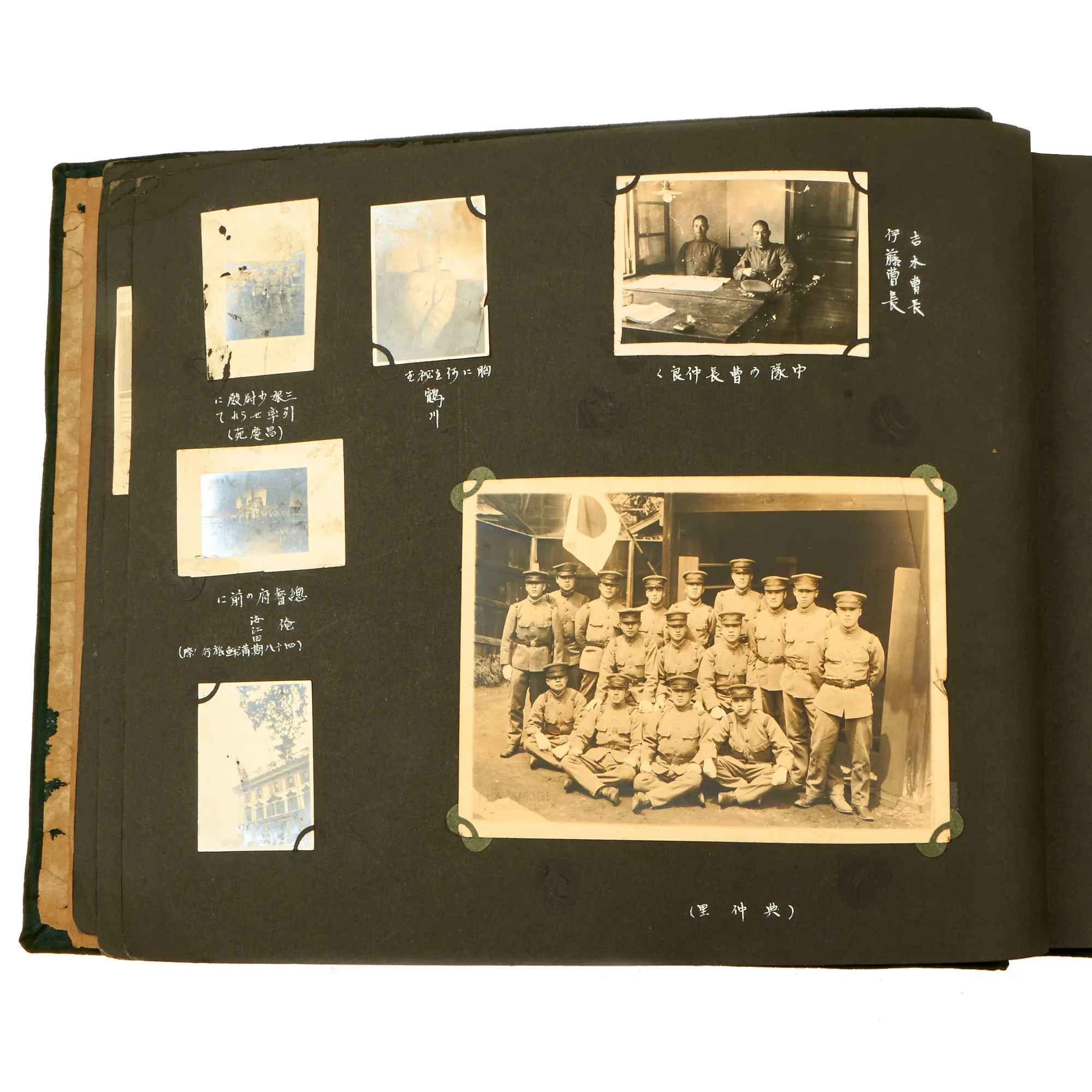 Original Imperial Japanese Second Sino-Japanese War Era 78th Infantry Regiment “Memories” Unit Photo Album - 300 Photos