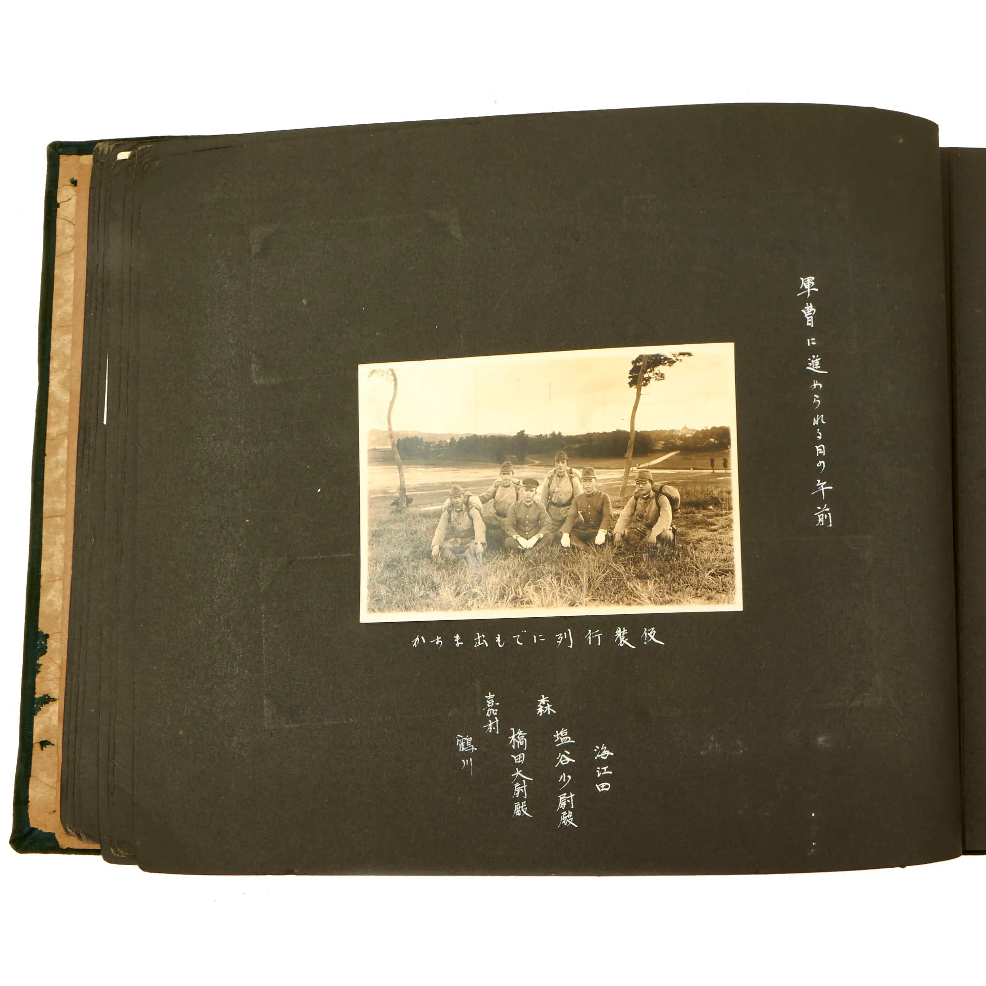 Original Imperial Japanese Second Sino-Japanese War Era 78th Infantry Regiment “Memories” Unit Photo Album - 300 Photos