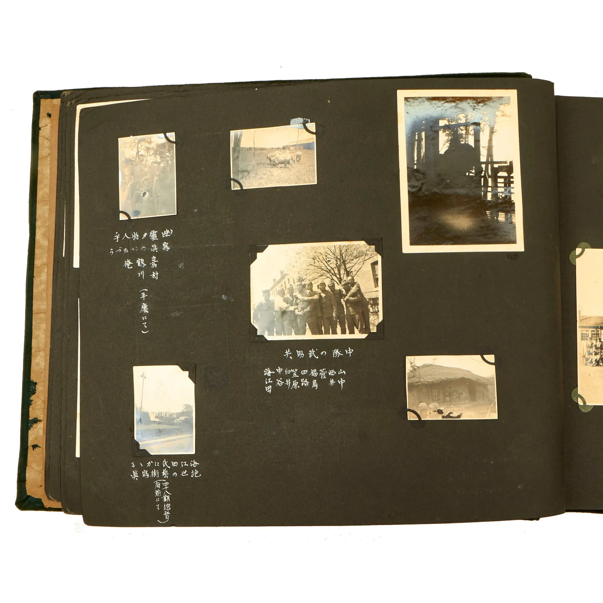 Original Imperial Japanese Second Sino-Japanese War Era 78th Infantry Regiment “Memories” Unit Photo Album - 300 Photos