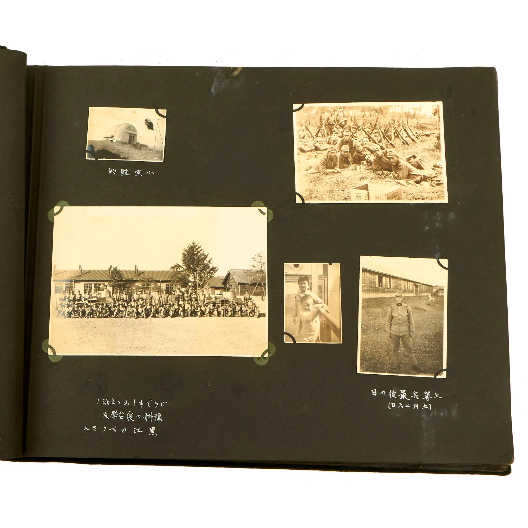 Original Imperial Japanese Second Sino-Japanese War Era 78th Infantry Regiment “Memories” Unit Photo Album - 300 Photos