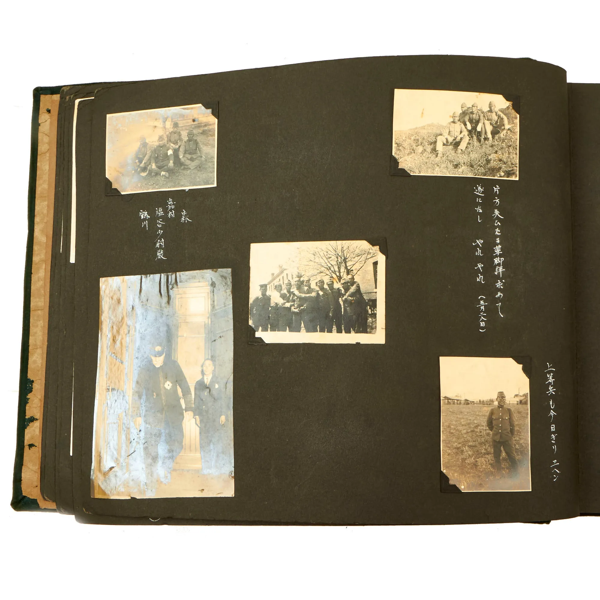 Original Imperial Japanese Second Sino-Japanese War Era 78th Infantry Regiment “Memories” Unit Photo Album - 300 Photos