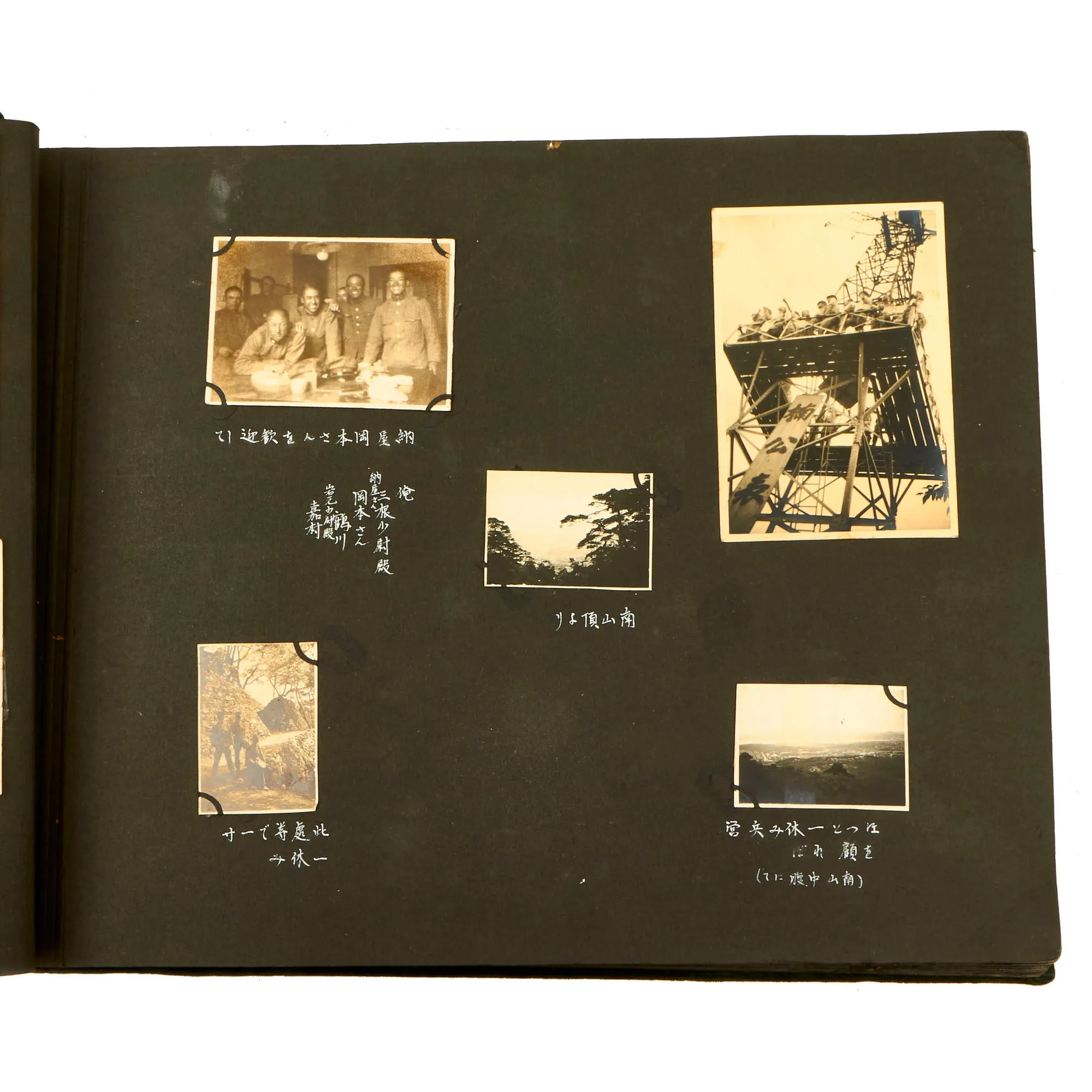 Original Imperial Japanese Second Sino-Japanese War Era 78th Infantry Regiment “Memories” Unit Photo Album - 300 Photos