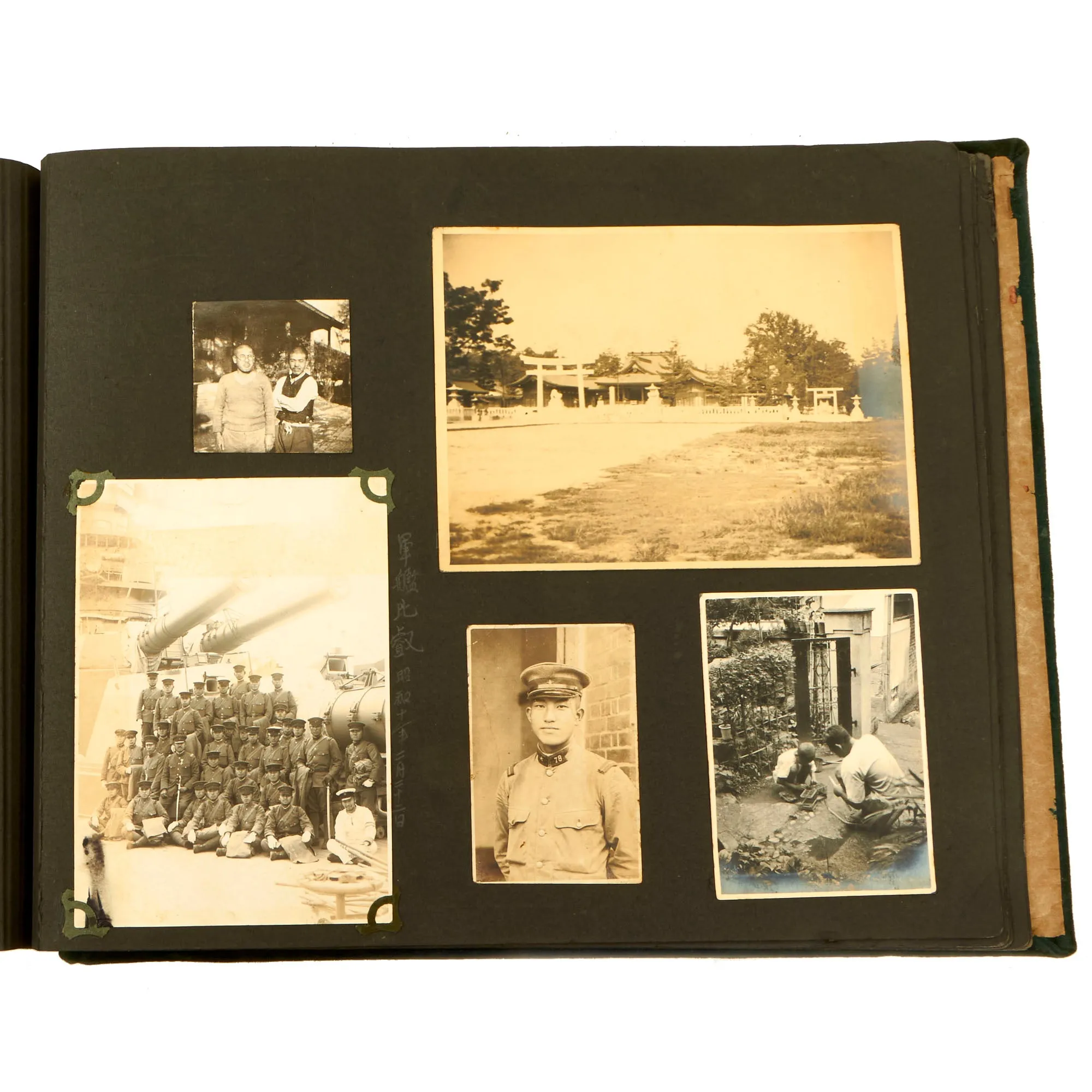 Original Imperial Japanese Second Sino-Japanese War Era 78th Infantry Regiment “Memories” Unit Photo Album - 300 Photos