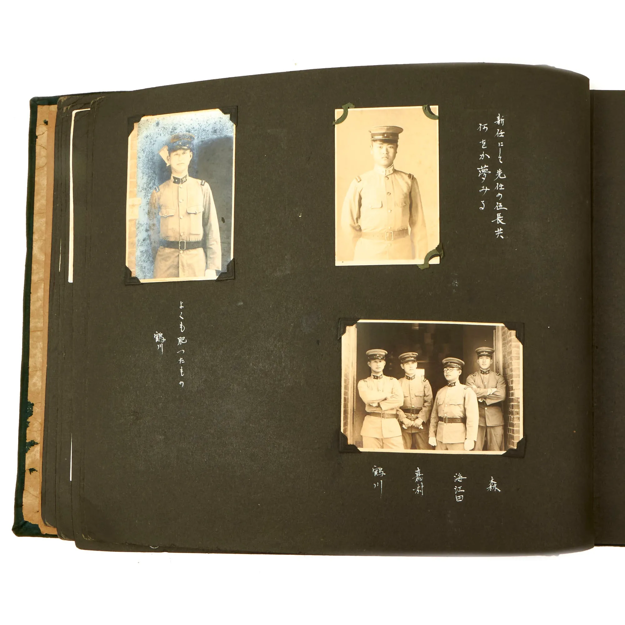 Original Imperial Japanese Second Sino-Japanese War Era 78th Infantry Regiment “Memories” Unit Photo Album - 300 Photos