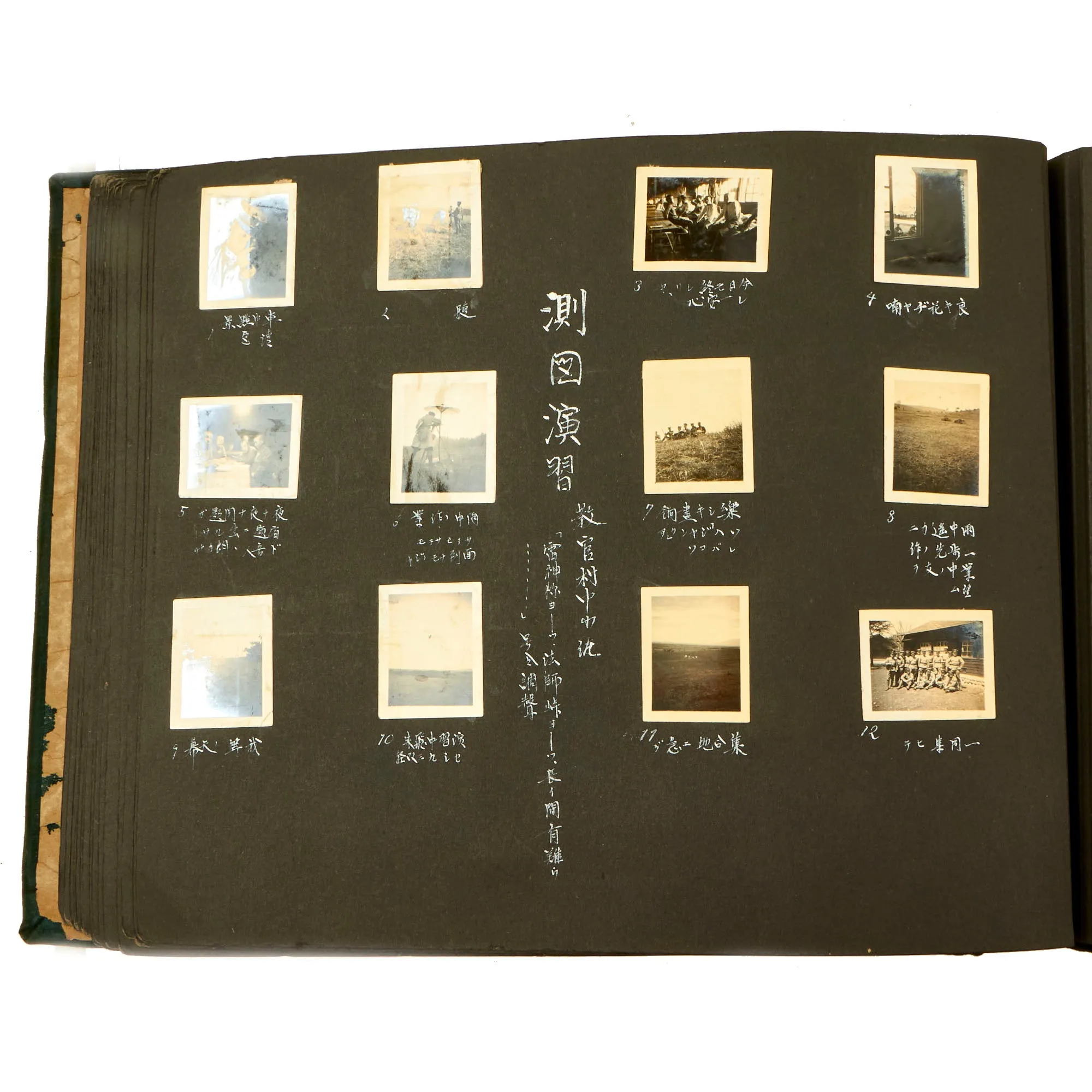 Original Imperial Japanese Second Sino-Japanese War Era 78th Infantry Regiment “Memories” Unit Photo Album - 300 Photos