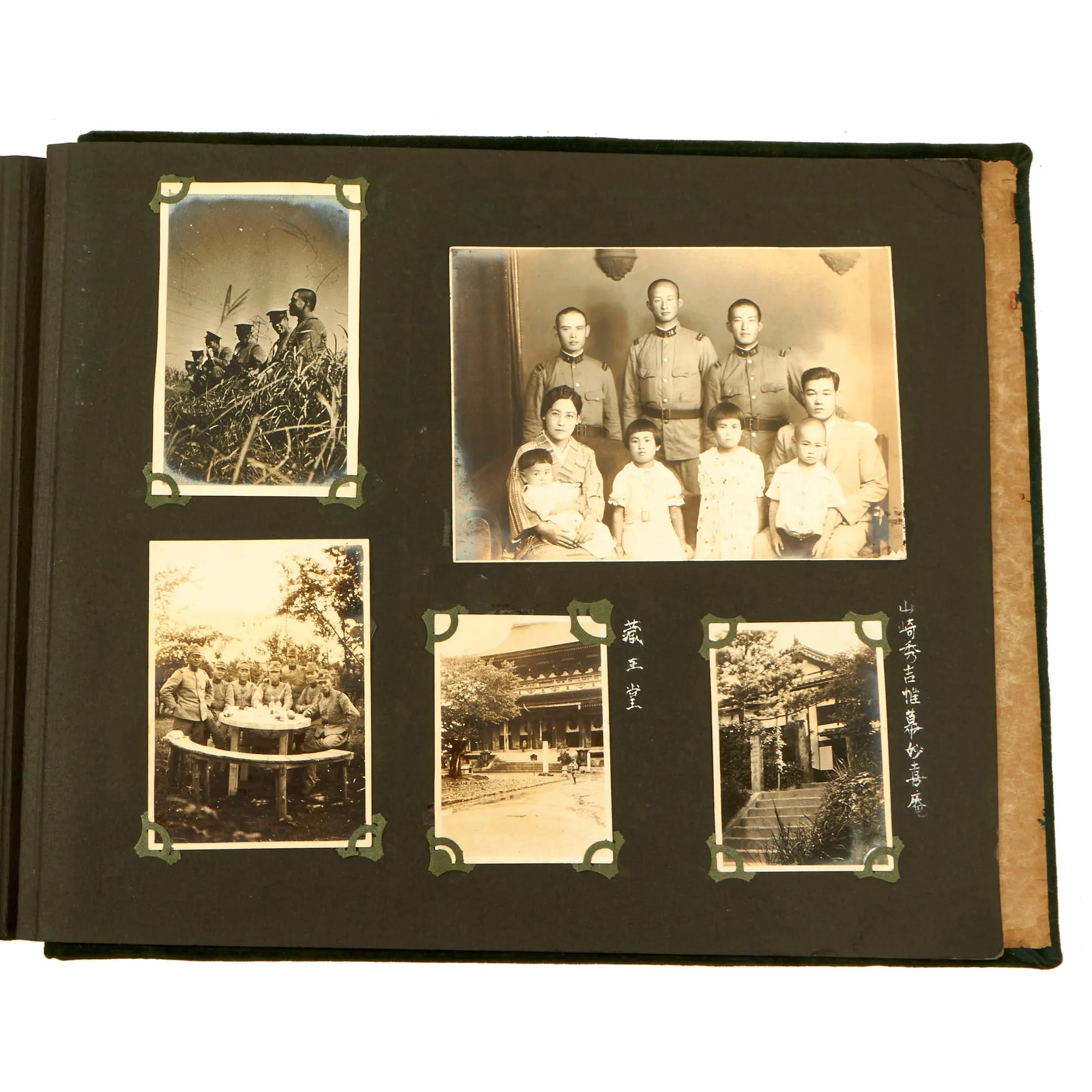 Original Imperial Japanese Second Sino-Japanese War Era 78th Infantry Regiment “Memories” Unit Photo Album - 300 Photos