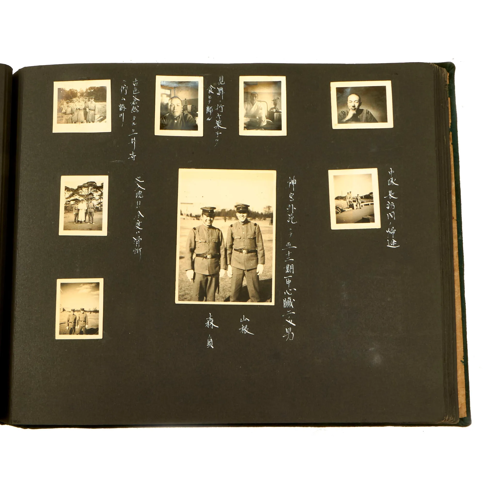 Original Imperial Japanese Second Sino-Japanese War Era 78th Infantry Regiment “Memories” Unit Photo Album - 300 Photos