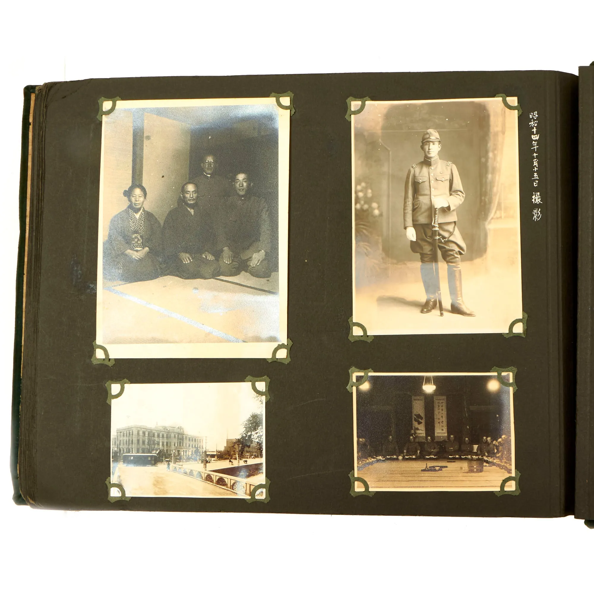 Original Imperial Japanese Second Sino-Japanese War Era 78th Infantry Regiment “Memories” Unit Photo Album - 300 Photos