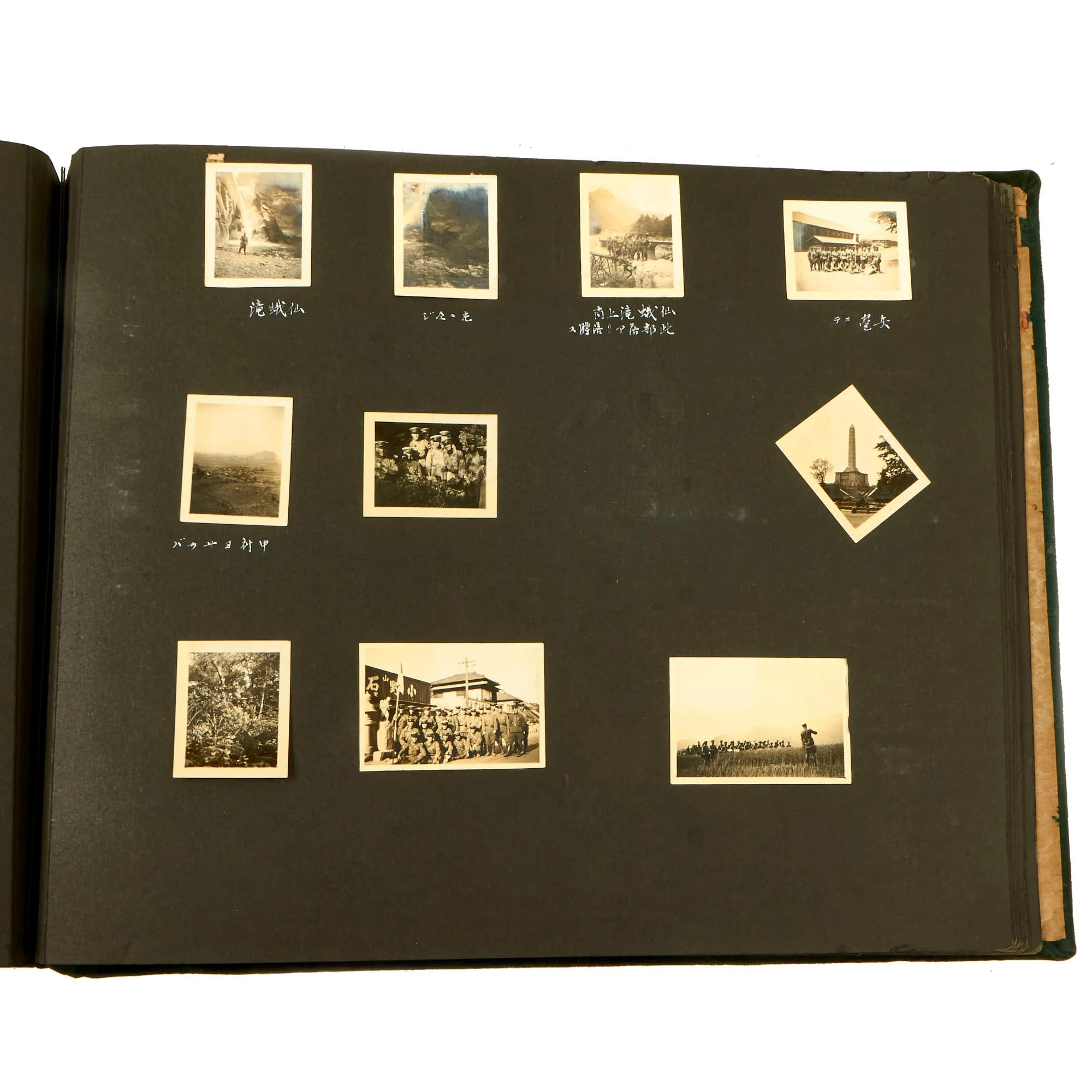 Original Imperial Japanese Second Sino-Japanese War Era 78th Infantry Regiment “Memories” Unit Photo Album - 300 Photos