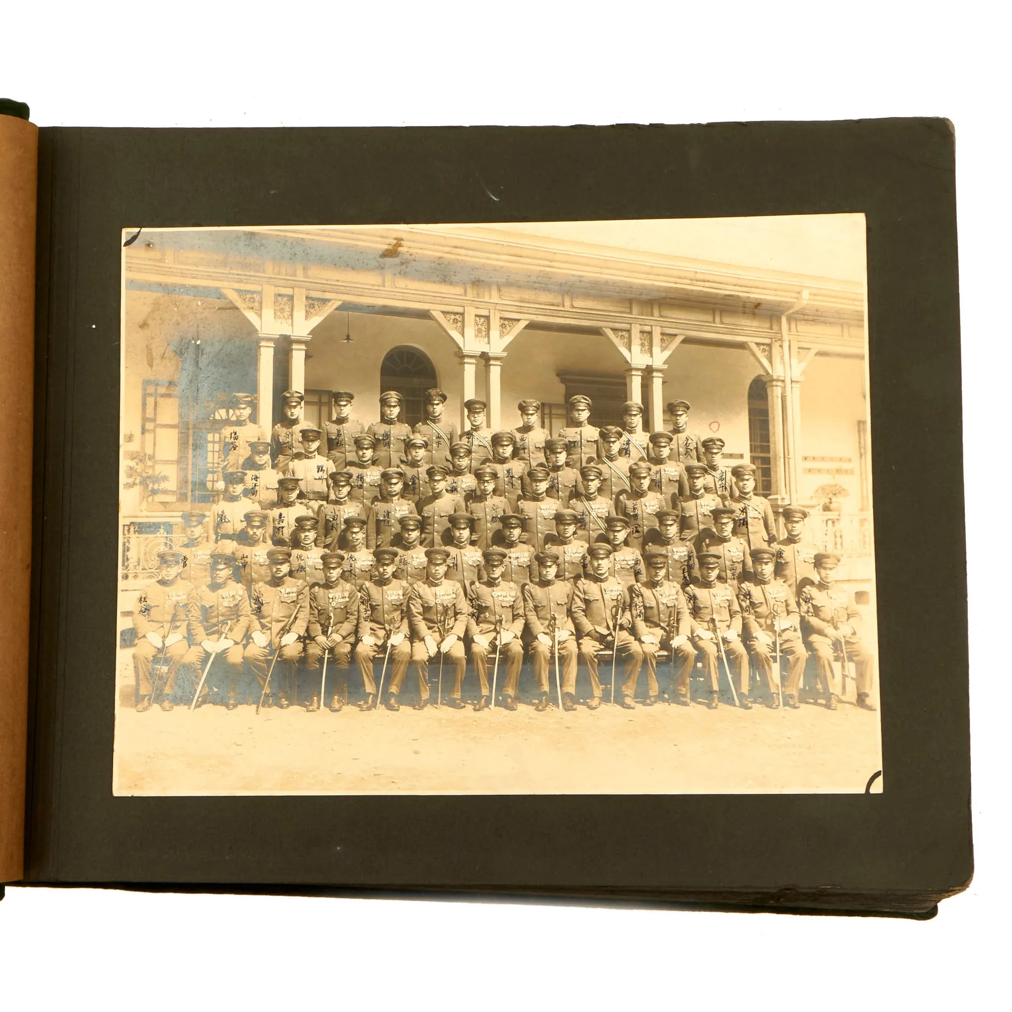 Original Imperial Japanese Second Sino-Japanese War Era 78th Infantry Regiment “Memories” Unit Photo Album - 300 Photos