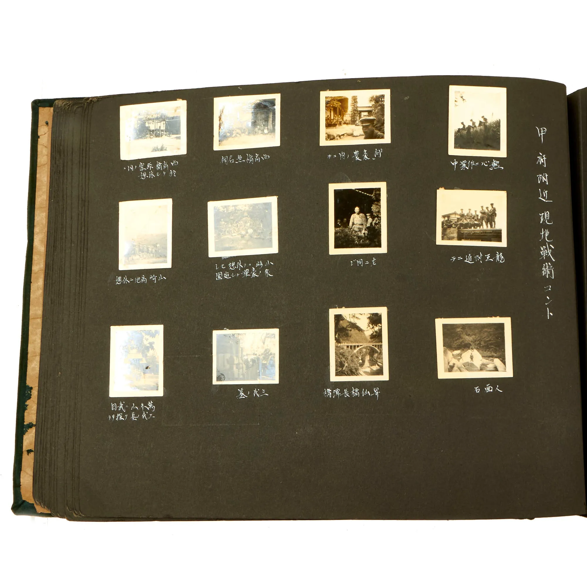 Original Imperial Japanese Second Sino-Japanese War Era 78th Infantry Regiment “Memories” Unit Photo Album - 300 Photos